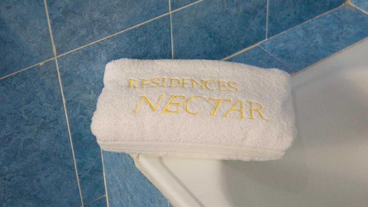 Appartement Au Centre-Ville De Tanger Nejma N°31 外观 照片